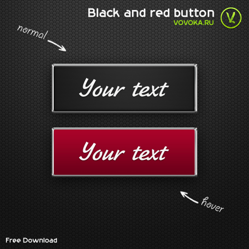 Черно - красная psd кнопка для сайта