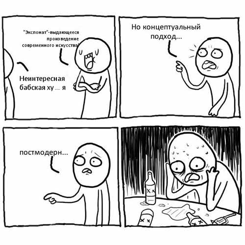 Смысловой аспект к дизайну веб-сайта