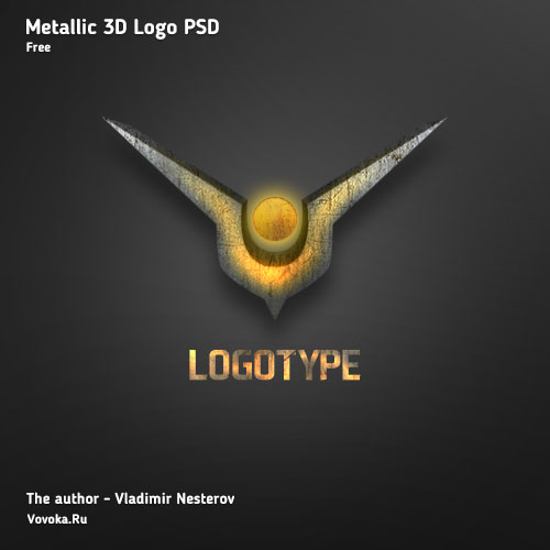 Металлический 3D Логотип PSD