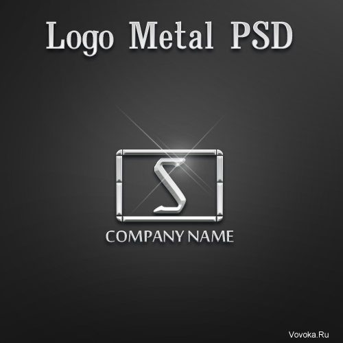 Логотип из Металла PSD