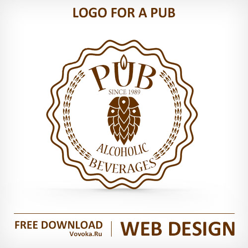 Логотип пивного бара для фотошоп