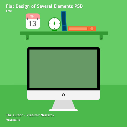 Бесплатный Плоский Дизайн PSD