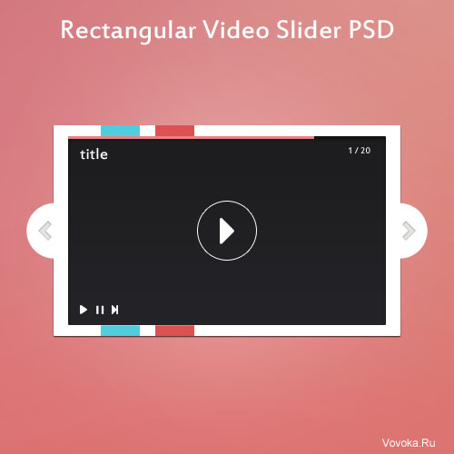Прямоугольный Видео Слайдер PSD
