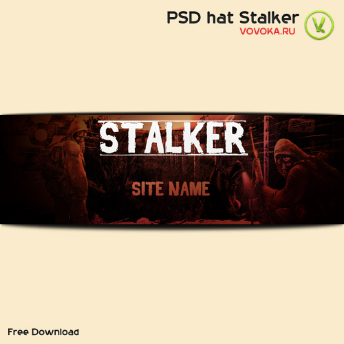 Сталкер / Stalker - PSD шапка для сайта