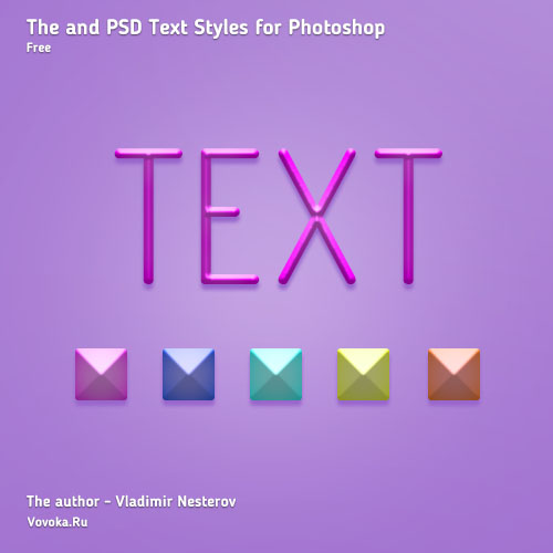 PSD Текст Стили Фотошоп