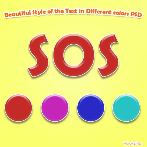 Стиль для Текста в Разных Цветовых Решениях PSD