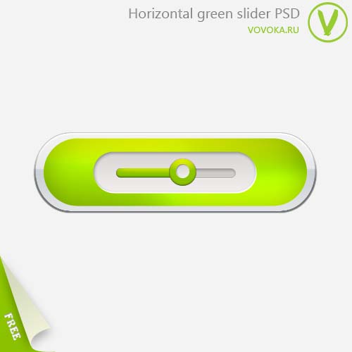 Зеленый слайдер | PSD