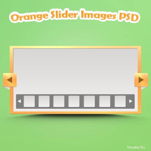 Оранжевый Слайдер Изображений PSD