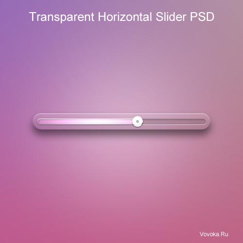 Прозрачный Горизонтальный Слайдер PSD