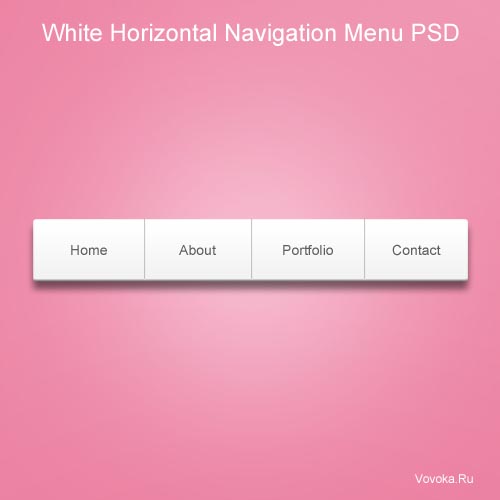 Белое Навигационное Меню PSD