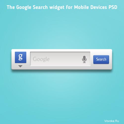 Виджет Google Поиск PSD
